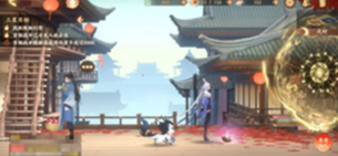 忘川风华录官网