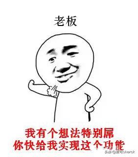 黑上必须要钥匙吗