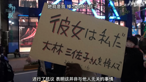 直到黎明全剧情解说