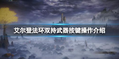 不支持热插拔的键盘怎么换轴