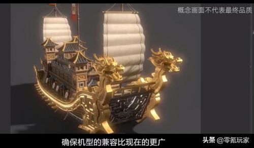三国志战略版3d上线时间