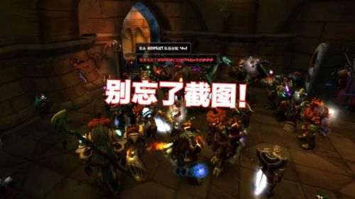 塞满战利品的南瓜物品掉率