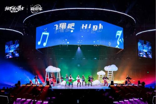 dnff1天王赛2019团队冠军