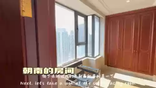 新版本最强阵容