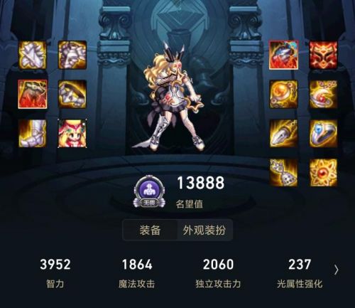 易筋经气功
