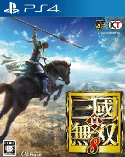 真三国无双版本顺序
