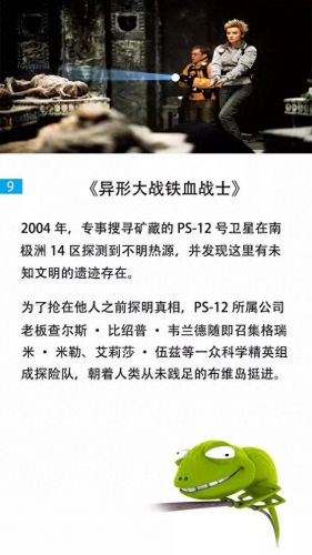 惊悚洞穴之旅