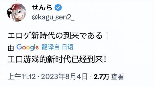 手机黄油有哪些推荐