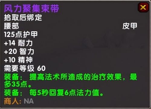 奥丹姆在哪个地图