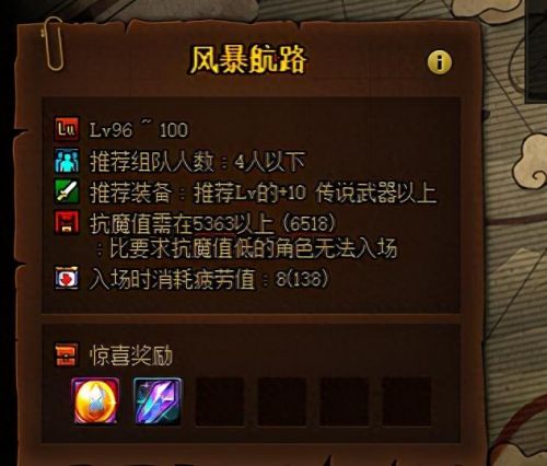 旭旭宝宝亲口承认了充值上亿吗