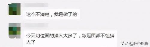 wlk灵魂兽洛卡纳哈刷新点