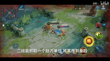 王者荣耀snk