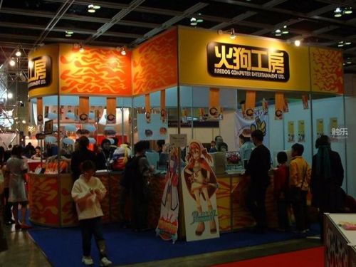 艾米丽的美味餐厅