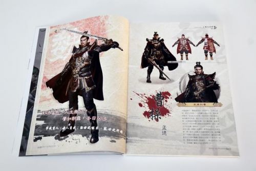 4399三国群英传cdkey兑换码领取