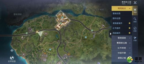 黎明觉醒