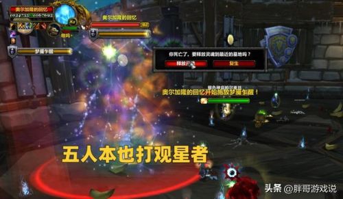 英雄试炼掉落物品一览