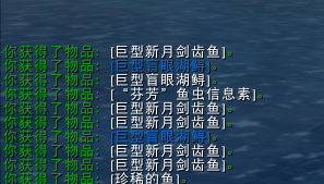 德拉诺成就支援你的要塞