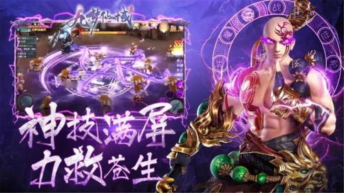 游戏id取名鬼才