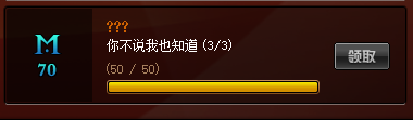 dnf积分怎么获得快又多