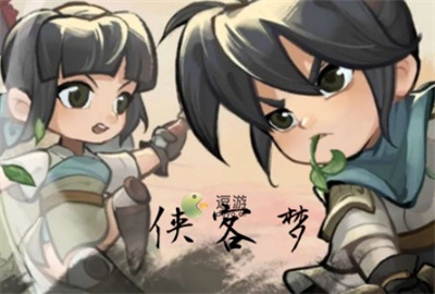 侠客行的兑换码是多少