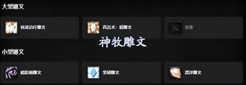巫妖王惩戒骑JJC