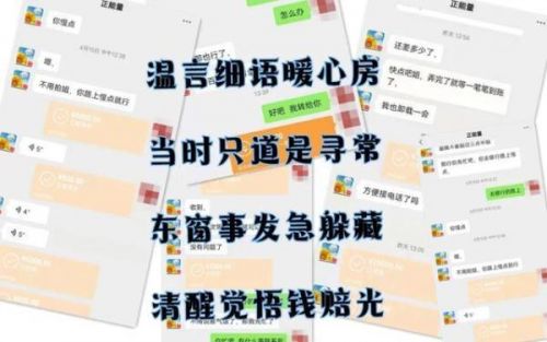 2023最新官方棋牌