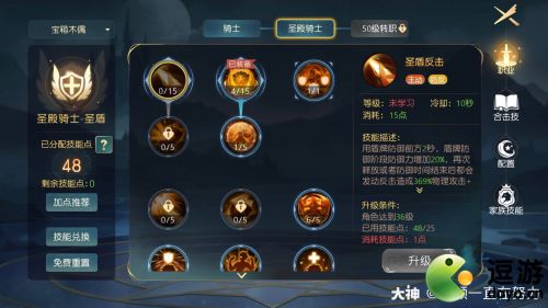 有杀气童话账号