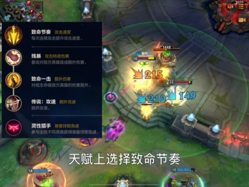 皮城女警出装2023