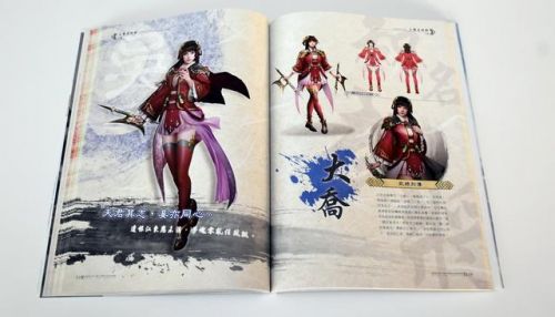 4399三国群英传cdkey兑换码领取
