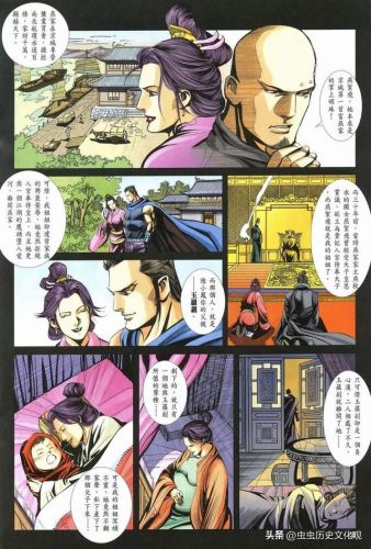 古龙群侠传steam