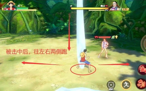 航海王热血航线怎么到达三级