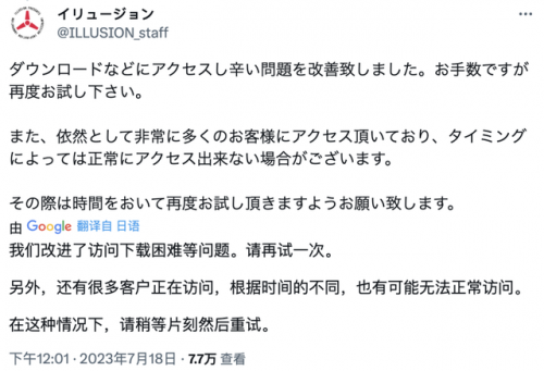 手机黄油有哪些推荐