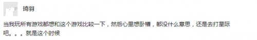 星际争霸快速建造秘籍