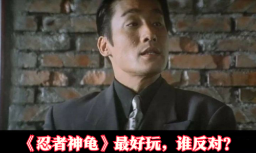 mugen黑球vs库拉