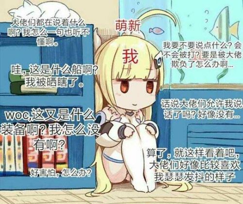 激战2传奇护甲买划算还是自己做
