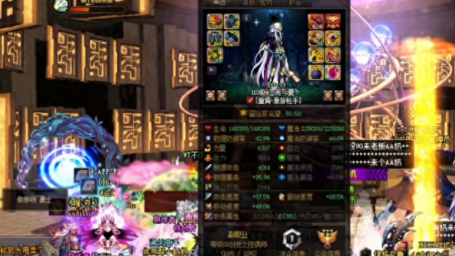 dnf蓝色徽章有哪些