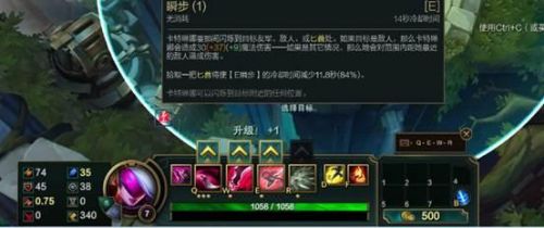 新版本不祥之刃AD出装