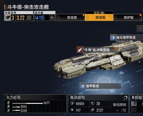 可以斗牛牛的免费软件