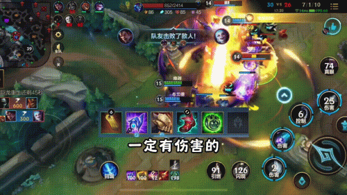 新版本小法符文怎么配