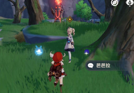 原神寻找芭芭拉任务