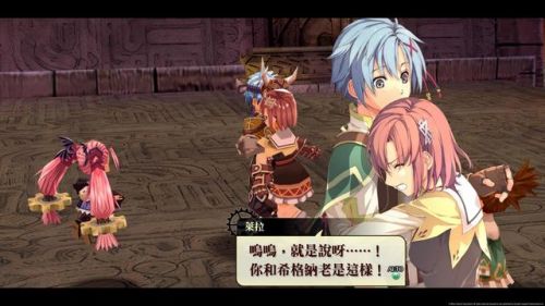 双星物语1和2哪个好玩