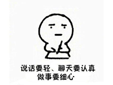 激战2传奇护甲买划算还是自己做