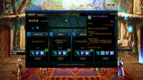 dnf燃烧疲劳划算吗