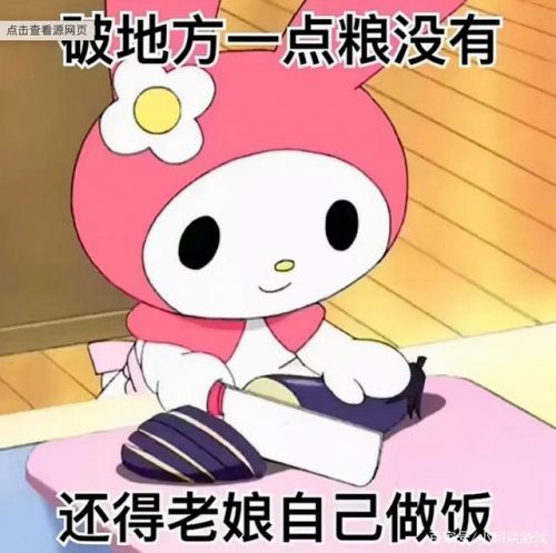 暗黑2单机最厉害的职业