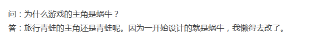 2022最强蜗牛永久密令一览