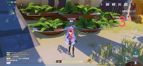 幻塔委派任务怎么做