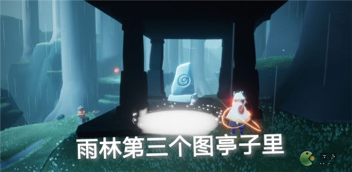光遇每日任务9.17