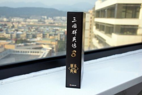 4399三国群英传cdkey兑换码领取