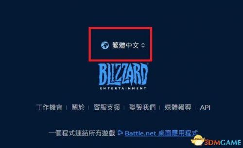 暗黑3最简单的地下城套装任务
