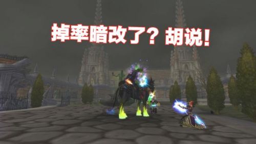塞满战利品的南瓜物品掉率